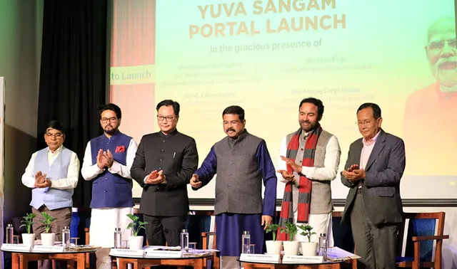 ‘ଯୁବା ସଂଗମ’ ପୋର୍ଟାଲର ଶୁଭାରମ୍ଭ