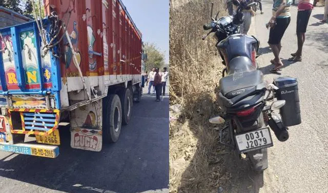 ବାଇକ ଆରୋହୀଙ୍କୁ ଧକ୍କା ଦେଲା ଦ୍ରୁତଗାମୀ ଟ୍ରକ୍‌, ଘଟଣାସ୍ଥଳରେ ଯୁବକ ମୃତ