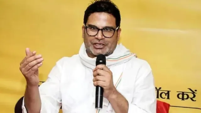 ଲାଲୁଜୀ ଦଶମ ଫେଲ ପୁଅକୁ ମୁଖ୍ୟମନ୍ତ୍ରୀ କରିବାକୁ ବସିଲେଣି, ଆଉ ଆପଣଙ୍କ ବିଏ ପାସ୍ ପୁଅକୁ ଚାକିରି ମିଳୁନି: ପ୍ରଶାନ୍ତ କିଶୋର