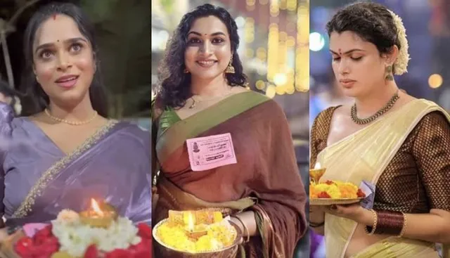 ପୁରୁଷଙ୍କ ନାରୀ ବେଶ ପ୍ରତିଯୋଗିତା!