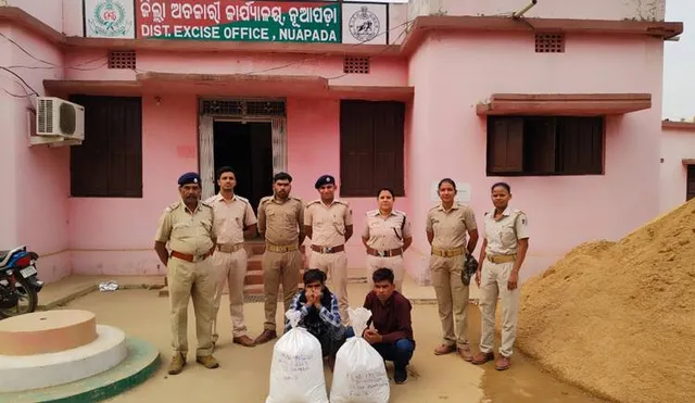 ଲକ୍ଷାଧିକ ଟଙ୍କାର ଗଞ୍ଜେଇ ଜବତ, ଦୁଇ ଗିରଫ