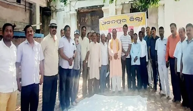 ଆନନ୍ଦପୁରକୁ ଜିଲ୍ଲା ମାନ୍ୟତା ଦାବିରେ ଆଜିଠାରୁ ଧାରଣା