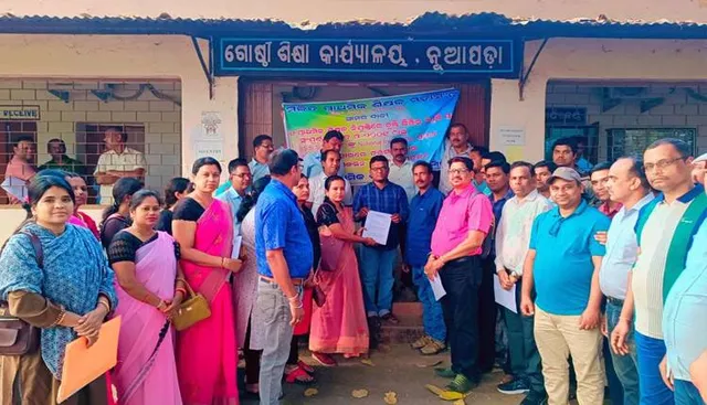 ଗର୍ଜିଲା ଏନ୍‌ପିଏସ୍‌ ଶିକ୍ଷକ ସଂଘ: ମୁଖ୍ୟମନ୍ତ୍ରୀଙ୍କ ଉଦ୍ଦେଶ୍ୟରେ ଦାବିପତ୍ର