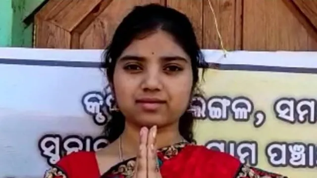 ସୁନାରିସିକୁଆଁ ସରପଞ୍ଚ ଅଯୋଗ୍ୟ ଘୋଷିତ