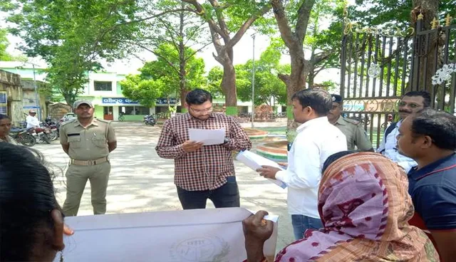 ଆଦିମ ଅଧିବାସୀ ଏକତା ମଞ୍ଚର ଦାବିପତ୍ର