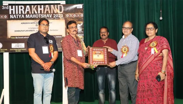 ତୃତୀୟ ହୀରାଖଣ୍ଡ ନାଟ୍ୟ ମହୋତ୍ସବ ଉଦ୍‌ଘାଟିତ