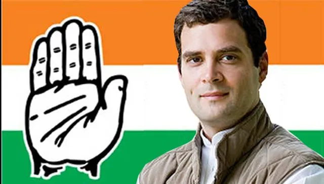 ରାହୁଳ ଗାନ୍ଧୀ ନାମକ ବିରୋଧାଭାସ