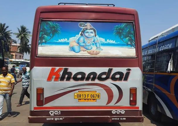 ପୁରୀ ବସଷ୍ଟାଣ୍ଡରୁ ଘରୋଇ ବସ୍ ଚୋରି