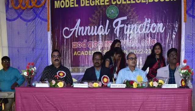 ବୌଦ୍ଧ ମଡେଲ ଡିଗ୍ରି କଲେଜର ବାର୍ଷିକୋତ୍ସବ