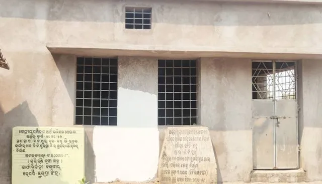 ଜିଲ୍ଲା ପରିଷଦ ସଭାପତି, ବ୍ଲକ୍‌ ଅଧ୍ୟକ୍ଷ ଥାଇ ବି ଗୋଷ୍ଠୀ ପରିମଳ କେନ୍ଦ୍ର ଅଧାପନ୍ତରିଆ