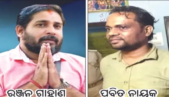 ବିନା କପିରାଇଟସ୍‌ରେ ଗୀତ ବିକ୍ରି ଅଭିଯୋଗ: ୟୁଟ୍ୟୁବ୍ ଚ୍ୟାନେଲ୍ ମାଲିକ ଗିରଫ