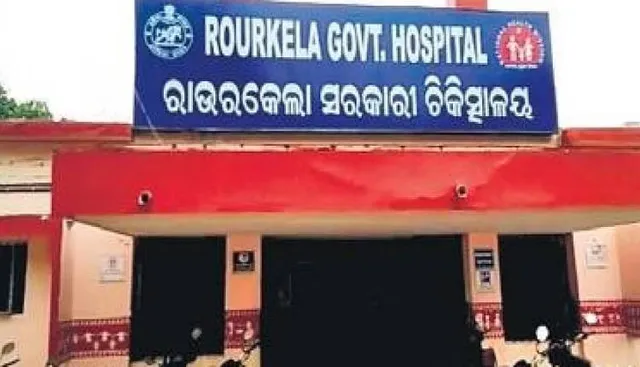 ଆନ୍ତରିକତା ଅଭାବ: ପ୍ରତିଶ୍ରୁତିରେ ଅଟକିଛି ରାଉରକେଲା ସ୍ବାସ୍ଥ୍ୟ ଜିଲ୍ଲା