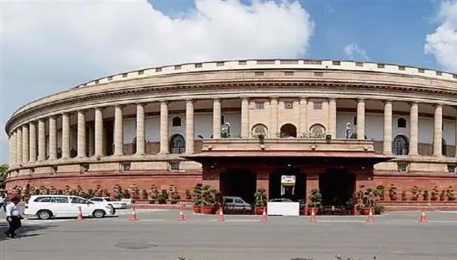 ଲୋକସଭାରେ ବିନା ଆଲୋଚନାରେ ଗୃହୀତ ହେଲା ବ୍ୟୟମଂଜୁରି ବିଲ୍‌