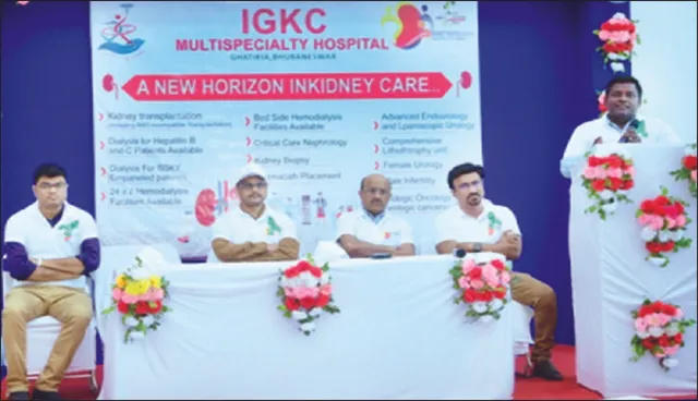 ଆଇଜିକେସି ମଲ୍ଟି ସ୍ପେସିଆଲିଟି ହସ୍ପିଟାଲ୍‌ରେ ବିଶ୍ବ ବୃକକ୍‌ ଦିବସ