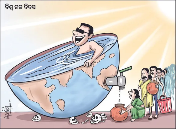 ପାଣି ପାଇଁ ପାହାଡ଼ରେ ବନ୍ଧ ବାନ୍ଧିଲେ