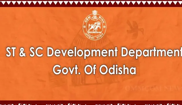 ସେବାଶ୍ରମରେ ଗରମ ଡାଲି ପଡ଼ି ଛାତ୍ର ମୃତ୍ୟୁ ଘଟଣା: ପ୍ରଧାନ ଶିକ୍ଷୟିତ୍ରୀ, ମଙ୍ଗଳ ସଂପ୍ରସାରଣ ଅଧିକାରୀ ନିଲମ୍ବିତ