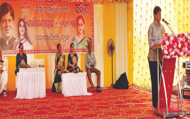 ‘ରାଜନୀତିକୁ ଠିକ୍ ବାଟରେ ନେବାକୁ ସାହିତ୍ୟିକମାନେ ପ୍ରେସର୍ ଗ୍ରୁପ୍ କରନ୍ତୁ’; ପାଞ୍ଚଟି ମା ସମ୍ପର୍କରେ ଗୁରୁମନ୍ତ୍ର ଦେଲେ ସୌମ୍ୟରଂଜନ