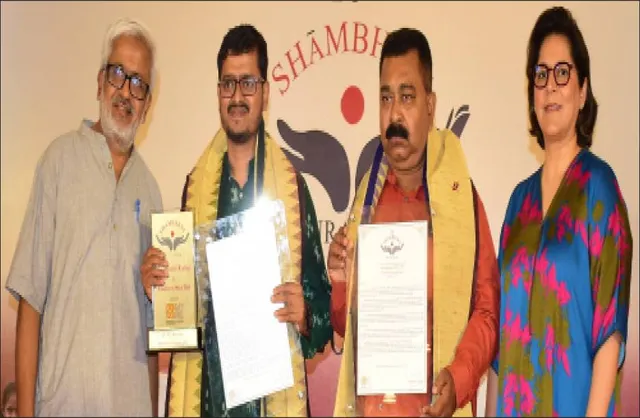 ମହମ୍ମଦ ଇମ୍ରାନ୍ ଅଲ୍ଲୀ ପାଇଲେ ‘ଶାମ୍ଭବୀ ପୁରସ୍କାର’: ‘୧୦ମ ଶାମ୍ଭବୀ ପୁରସ୍କାର’ ସମାରୋହ