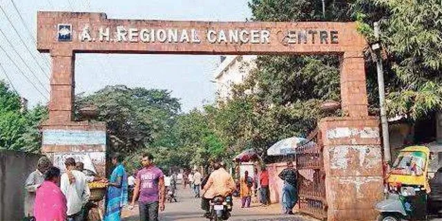 ଆଚାର୍ଯ୍ୟ ହରିହର କର୍କଟ ପ୍ରତିଷ୍ଠାନରେ ନିଦାନ ସ୍ପେଶାଲିଷ୍ଟ ପାଠ୍ୟକ୍ରମକୁ ଅନୁମୋଦନ