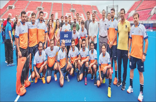 ଅଡିଟ ଓ ଏକାଉଣ୍ଟସ ପୂର୍ବାଞ୍ଚଳ ହକି ଉଦ୍‌ଘାଟିତ: ଝାଡ଼ଖଣ୍ଡକୁ ହରାଇଲା ଓଡ଼ିଶା