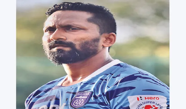 କ୍ଲିଫର୍ଡ ମିରାଣ୍ଡା ଓଡ଼ିଶା ଏଫ୍‌ସିର ମୁଖ୍ୟ ପ୍ରଶିକ୍ଷକ