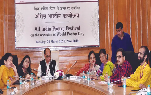 ସାହିତ୍ୟ ଅକାଦେମି ପକ୍ଷରୁ ସର୍ବଭାରତୀୟ କବିତା ମହୋତ୍ସବ; ଓଡ଼ିଶାରୁ ପ୍ରତିନିଧିତ୍ବ କଲେ ଶୁଭଶ୍ରୀ