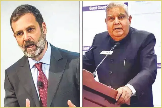 ରାହୁଲଙ୍କୁ ଉପରାଷ୍ଟ୍ରପତିଙ୍କ ତେରଛା ବାଣ: ଗଣତନ୍ତ୍ରରେ କେହି ବି ଆଇନରୁ ଊର୍ଦ୍ଧ୍ବରେ ନୁହନ୍ତି