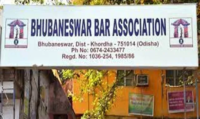 ୨୫ରେ ଭୁବନେଶ୍ୱର ଓକିଲ ସଂଘ ନିର୍ବାଚନ