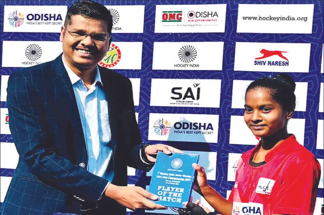 ପ୍ରଥମ କନିଷ୍ଠ ଜୋନାଲ ହକି: ଓଡ଼ିଶା ମହିଳାଙ୍କ ଦ୍ବିତୀୟ ବିଜୟ