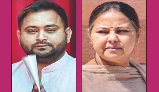 ଚାକିରି ପାଇଁ ଜମି ଦୁର୍ନୀତି ମାମଲା: ସିବିଆଇରେ ହାଜର ହେଲେ ତେଜସ୍ବୀ ଯାଦବ