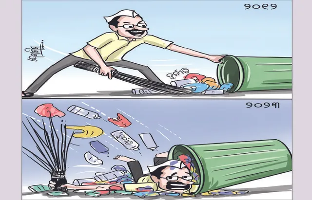 ଦିଲ୍ଲୀ ଅବକାରୀ ନୀତି: ୪୦୦୦ ନକଲି ଇମେଲ ପଠାଯାଇଥିଲା, ଆପ୍‌ ଷଡ଼୍‌ଯନ୍ତ୍ରର ପର୍ଦ୍ଦାଫାସ କଲା ଇଡି