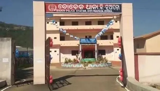 ଗର୍ଜନପାଣିରେ ୯ ଦିନ ହେଲା ଲାଗିଛି ମାଓ ପୋଷ୍ଟର