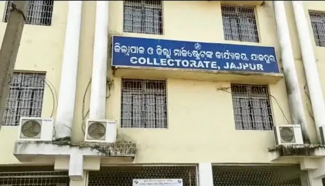 ନିଲମ୍ବିତ ପିଇଓଙ୍କ ବିରୋଧରେ ଏତଲା ଦେବାକୁ ନିର୍ଦ୍ଦେଶ