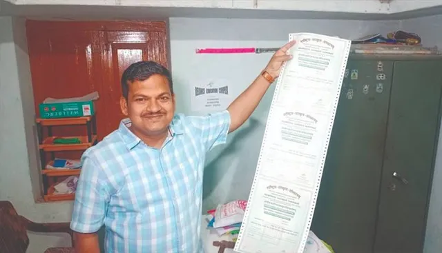 ଖୋଲୁଛି ନକଲି ସାର୍ଟିଫିକେଟ ଗୁମର, କୋଚିଂ ସେଣ୍ଟରରେ କଳା କାରନାମା