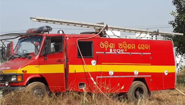 ଆଉ କେତେ ଅଘଟଣ ଘଟିଲେ ଚେତିବ ଅଗ୍ନିଶମ ବିଭାଗ ?