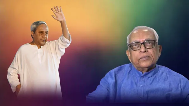 ମୁଖ୍ୟମନ୍ତ୍ରୀଙ୍କ ବିରୋଧରେ ନରସିଂହଙ୍କ ଦ୍ଵାରା ଅଣାଯାଇଥିବା ସ୍ୱାଧିକାର ଭଙ୍ଗ ନୋଟିସକୁ ନେଇ ଗୃହ ସରଗରମ