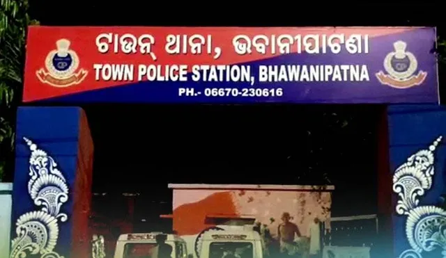 ଦାଦାବଟି ଆଦାୟକାରୀଙ୍କୁ ସମର୍ଥନ କରି ଅଡୁଆରେ ପୁଲିସ