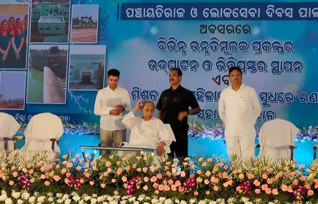 ‘ବିଜୁ ଏକ୍ସପ୍ରେସ୍‌ ୱେ’ ଲୋକାର୍ପିତ, ମୁଖ୍ୟମନ୍ତ୍ରୀ କହିଲେ- ମୁଁ କଥା ନୁହେଁ, କାମରେ ବିଶ୍ୱାସ କରେ