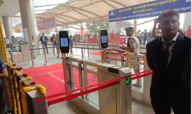 ଦିଲ୍ଲୀ ବିମାନବନ୍ଦରରେ ସୁରକ୍ଷା ଯାଞ୍ଚ ବେଳେ ଯାତ୍ରୀଙ୍କୁ ଆଉ ଧାଡ଼ିରେ ଠିଆ ହେବାକୁ ପଡ଼ିବନାହିଁ