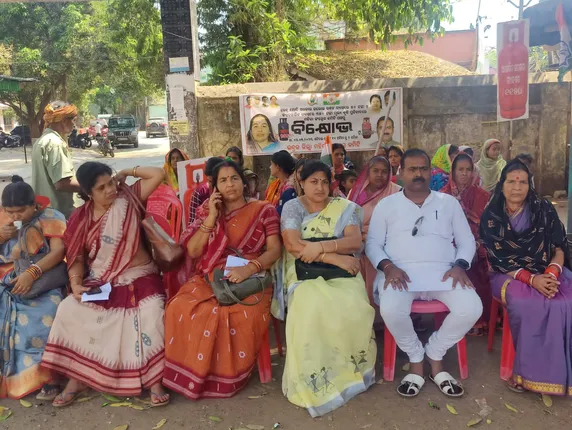 ଗ୍ୟାସ୍‌ ଦର ବୃଦ୍ଧି ପ୍ରତିବାଦରେ ମହିଳା କଂଗ୍ରେସର ପ୍ରତିବାଦ ସଭା, ପ୍ରଧାନମନ୍ତ୍ରୀଙ୍କ କୁଶ ପୁତ୍ତଳିକା ଦାହ