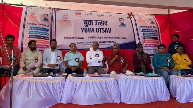 କୋରାପୁଟରେ ଜିଲ୍ଲାସ୍ତରୀୟ ଯୁବ ଉତ୍ସବ ଅନୁଷ୍ଠିତ