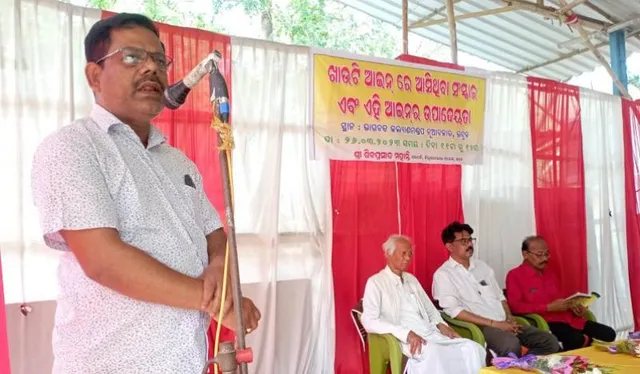 ଭଦ୍ରକ ଜିଲ୍ଲା ଖାଉଟି ଅଦାଲତକୁ ଯାଜପୁର ସ୍ଥାନାନ୍ତର ଚକ୍ରାନ୍ତକୁ କରାଯିବନି ବରଖାସ୍ତ