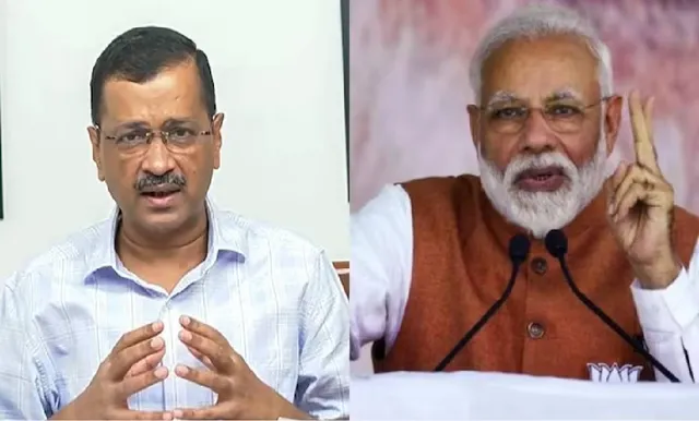 ଦେଶର ୭୫ ବର୍ଷର ଇତିହାସରେ ପ୍ରଥମ ଥର ପାଇଁ ବଜେଟ୍ ବନ୍ଦ ହୋଇଯାଇଛି: ମୋଦୀଙ୍କୁ ଚିଠି ଲେଖିଲେ କେଜ୍ରିୱାଲ୍‌