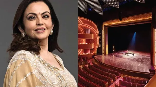 ନୀତା ମୁକେଶ ଅମ୍ବାନି କଲ୍‌ଚରାଲ୍ ସେଂଟରର ଉଦ୍‌ଘାଟନ ଆଜି, ଦିନ ସାରା ଦେଖିବାକୁ ମିଳିବ ବିଭିନ୍ନ ପ୍ରକାରର ସୋ’