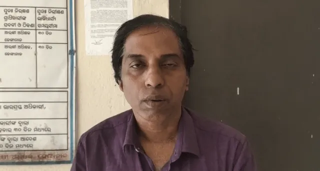 ଗ୍ରାହକ ସେବା କେନ୍ଦ୍ର ମାଲିକଙ୍କୁ ଆକ୍ରମଣ କରି ୨ ଲକ୍ଷ ୧୭ ହଜାର ଟଙ୍କା ଲୁଟି ନେଲେ ଦୁର୍ବୃତ୍ତ