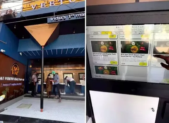 ଚେନ୍ନାଇରେ ଥିବା ଦେଶର ପ୍ରଥମ ‘ବିରିୟାନି ଏଟିଏମ୍‌’ ବିଷୟରେ ଏହି ସବୁ କଥା ଜାଣନ୍ତୁ