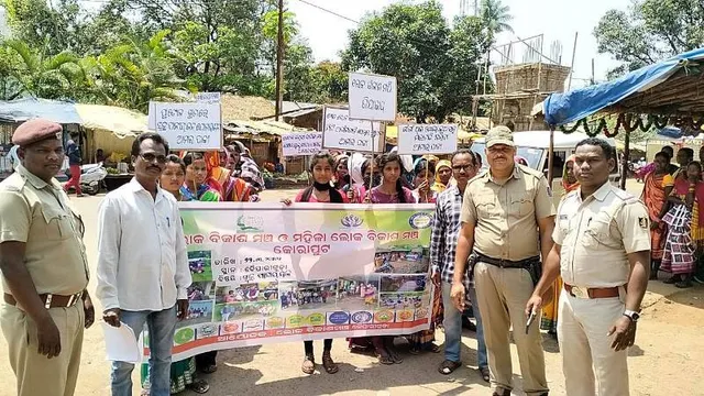 ଲୋକ ବିକାଶ ମଞ୍ଚ ପକ୍ଷରୁ ବ୍ଲକ ଘେରାଉ ଓ ଦାବିପତ୍ର ପ୍ରଦାନ