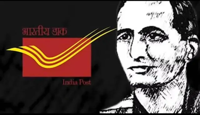 ଭଦ୍ରକ ପାଇଁ ଗୌରବ, କାନ୍ତକବି ଲକ୍ଷ୍ମୀକାନ୍ତ ମହାପାତ୍ରଙ୍କ ନାମରେ ଡାକଟିକଟ ଉନ୍ମୋଚିତ