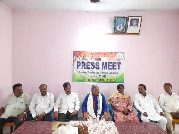 ଆଦାନୀ ଦୁର୍ନୀତି କଥା ଉଠାଇବାରୁ ରାହୁଲଙ୍କୁ ଦଣ୍ଡିତ କରାଗଲା: କଂଗ୍ରେସ