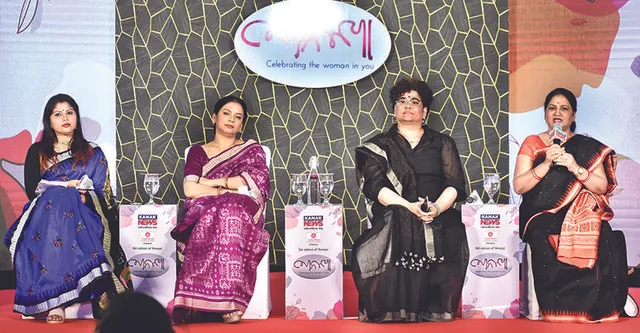 ‘ମହିଳାଙ୍କୁ ଉପଯୁକ୍ତ ମର୍ଯ୍ୟାଦା ମିଳୁନାହିଁ’